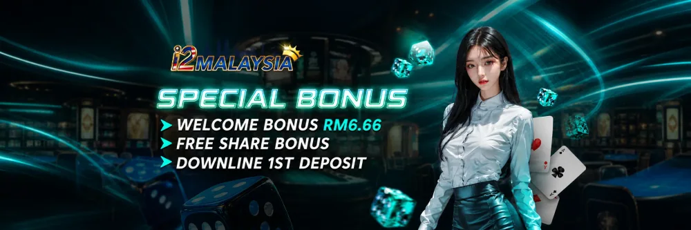 Syarikat MMR and JILI exclusive reward